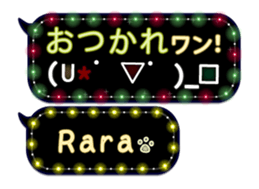 167455302