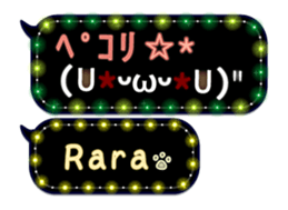 167455304