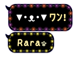167455307