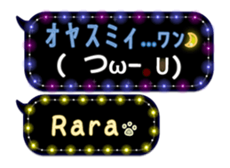 167455313