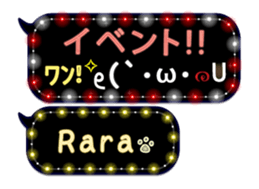 167455316