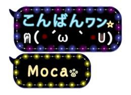 167455360