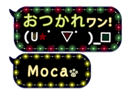 167455366