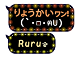 167455756
