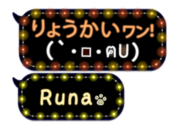 167455804