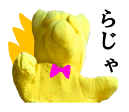 16749717