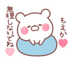 167501872