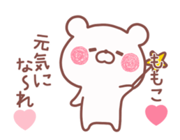 167502128