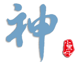 16750327