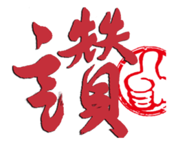 16750332