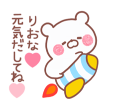 167504201