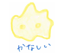 16752381
