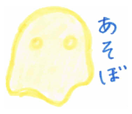 16752390
