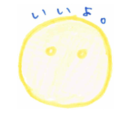 16752399