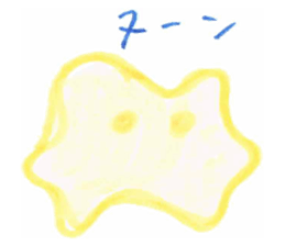 16752417