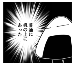 167536219