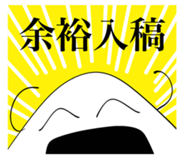 167536238