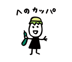 16753722