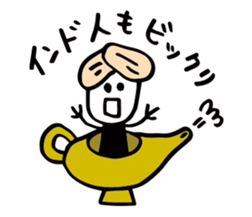16753723