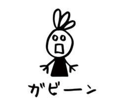 16753724