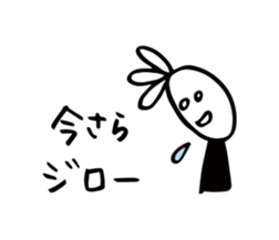 16753728