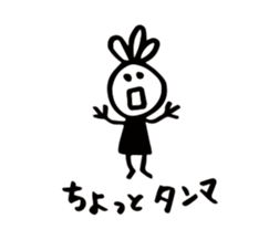 16753729