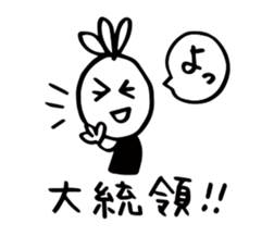 16753730