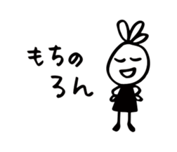 16753731