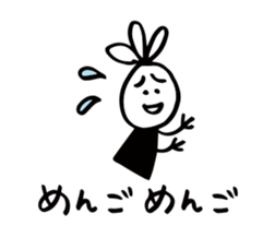 16753735