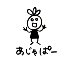 16753737
