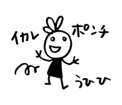 16753741