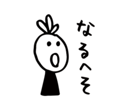 16753742