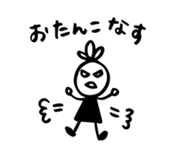 16753747