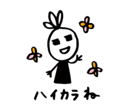 16753750
