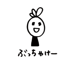 16753752