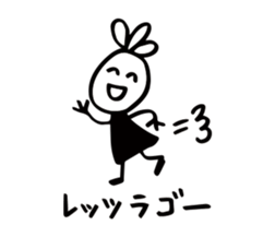 16753755