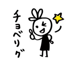 16753756