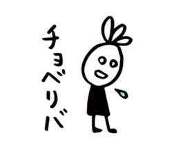16753757