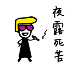 16753761