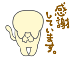1675512