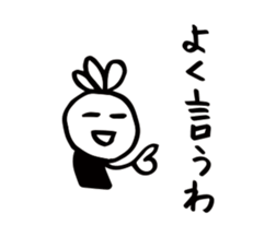 16758380