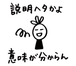 16758381