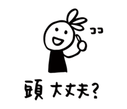 16758382