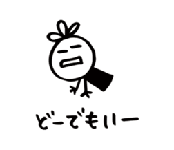 16758383