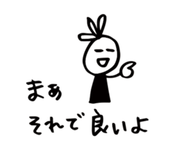 16758384