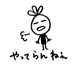 16758386