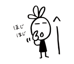 16758387