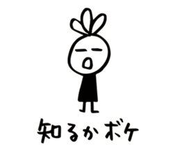 16758390