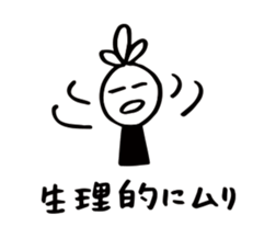 16758392