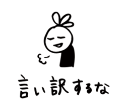 16758393